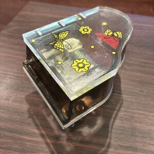 Vintage Lucite Grand Piano Music Box Fuji Japan Mechanical Acrylic Works